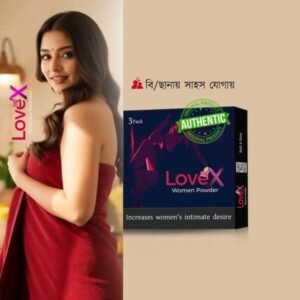 Lovex Women Powder